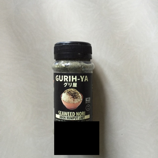Gurih-ya Original Flavor