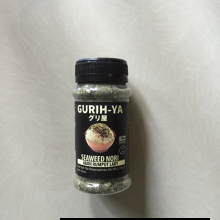Gurih-ya Original Flavor