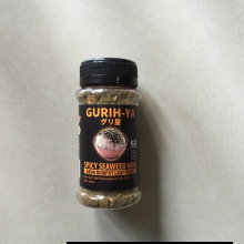 Gurih-ya spicy flavor